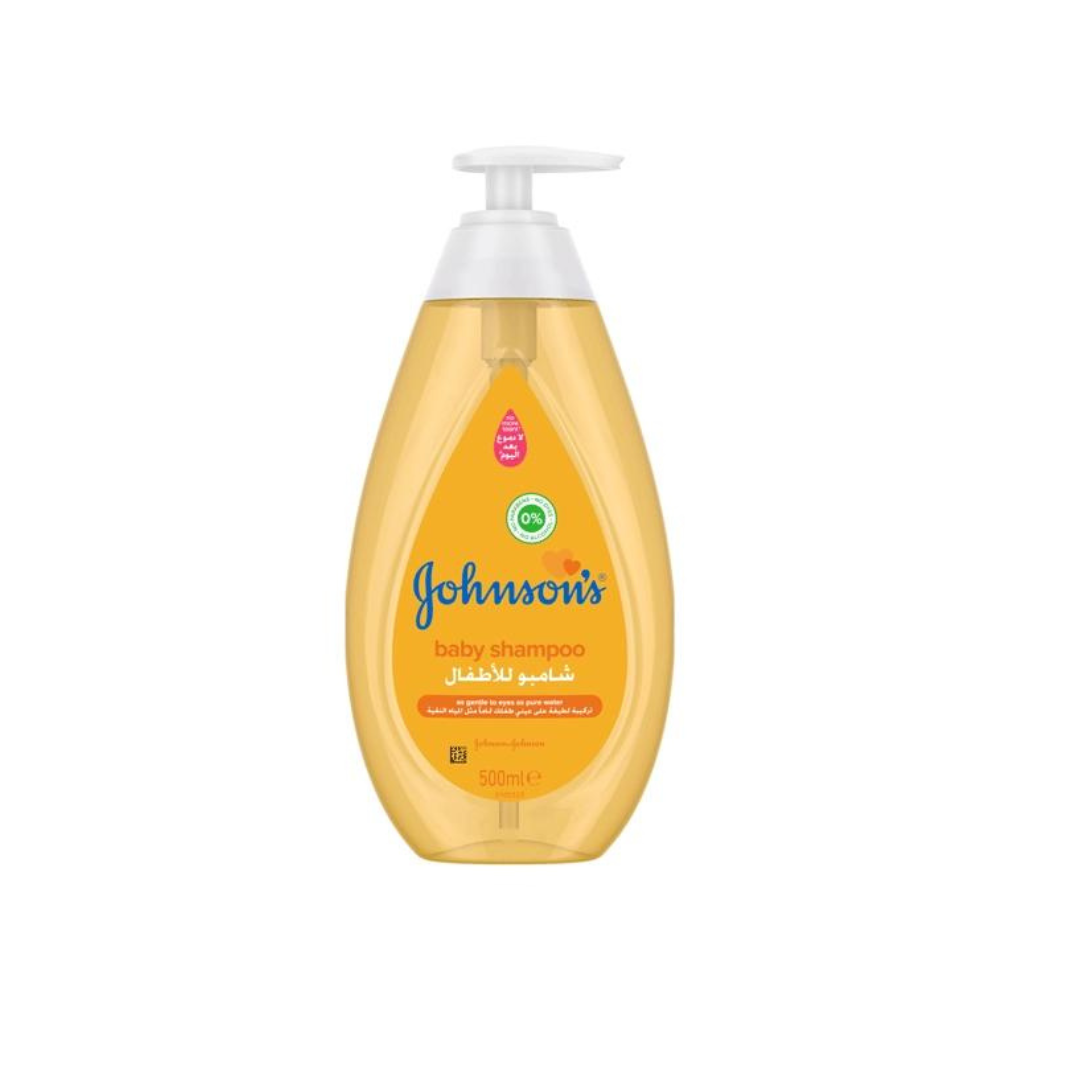 Johnson's - Baby Shampoo With Pump | MazenOnline