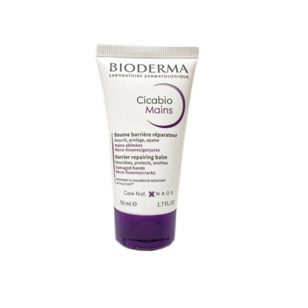 Bioderma - Cicabio Mains - Repairing Balm | MazenOnline Main image