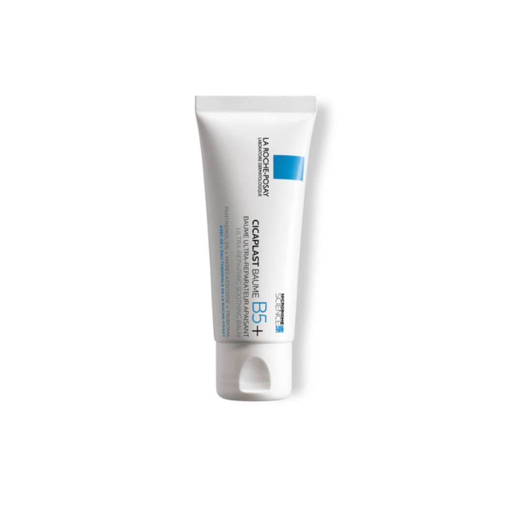 Cicaplast Baume B5+ Ultra Reparing Soothing Balm Secondary image