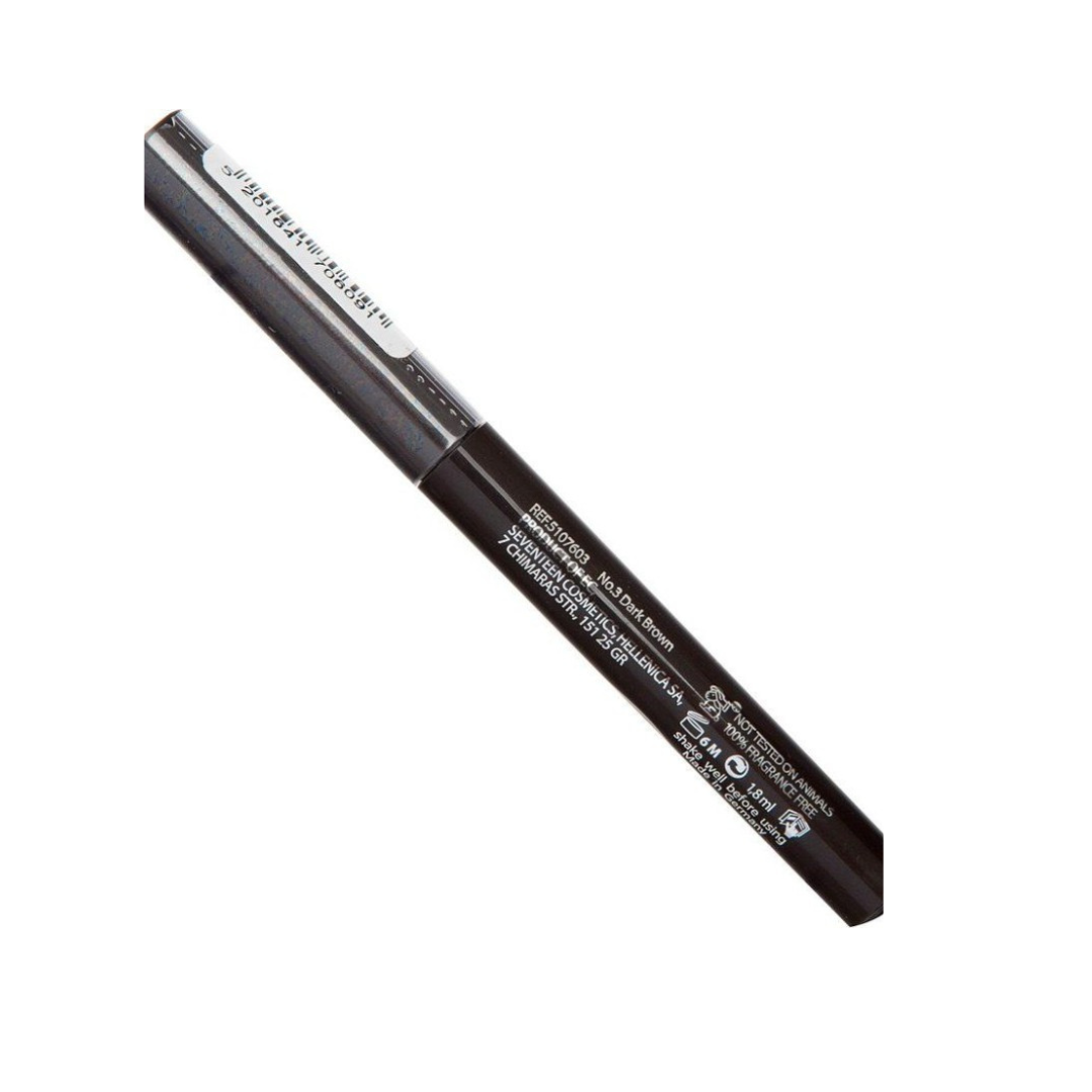 seventeen - High Precision Eye Liner | MazenOnline