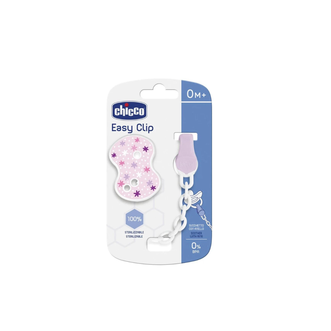 Chicco - Pacifier Easy Clip | MazenOnline Main image