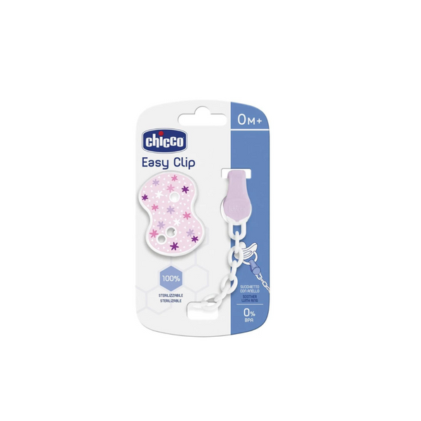 Chicco - Pacifier Easy Clip | MazenOnline