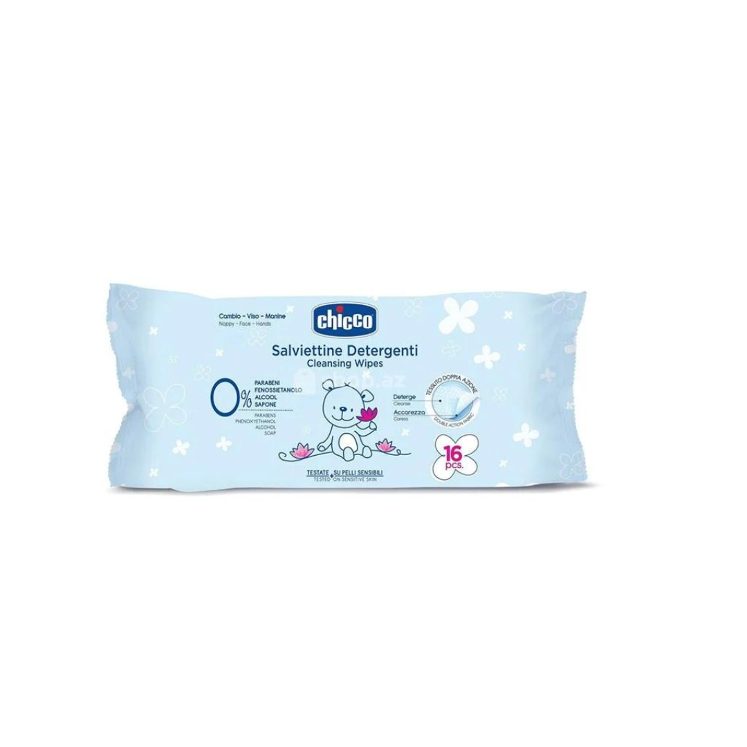 Chicco - Baby Wipes | MazenOnline