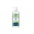 Cosmaline - 3 In 1 Hydrating Gel | MazenOnline