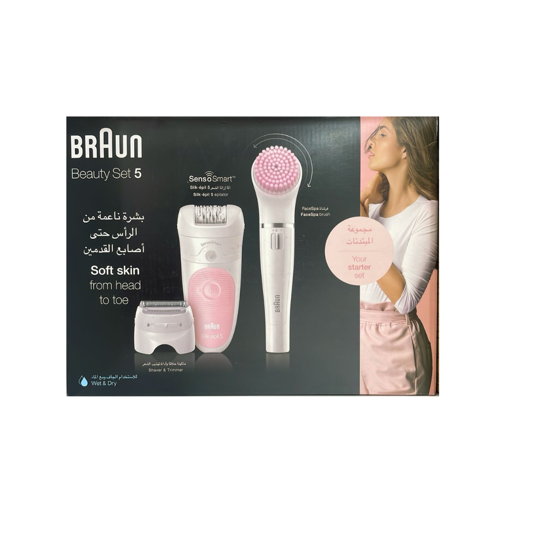 Braun - Silk-epil Beauty Set SES5-875 BS | MazenOnline Main image