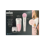 Braun - Silk-epil Beauty Set SES5-875 BS | MazenOnline