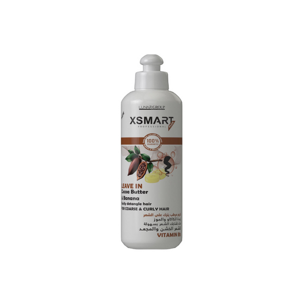 X Smart - Leave In Cream | MazenOnline