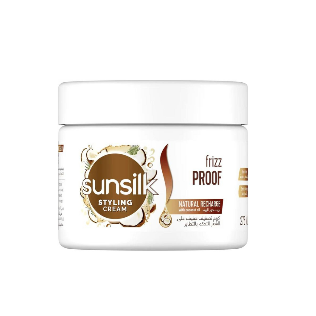SUNSILK - Hair Cream | MazenOnline