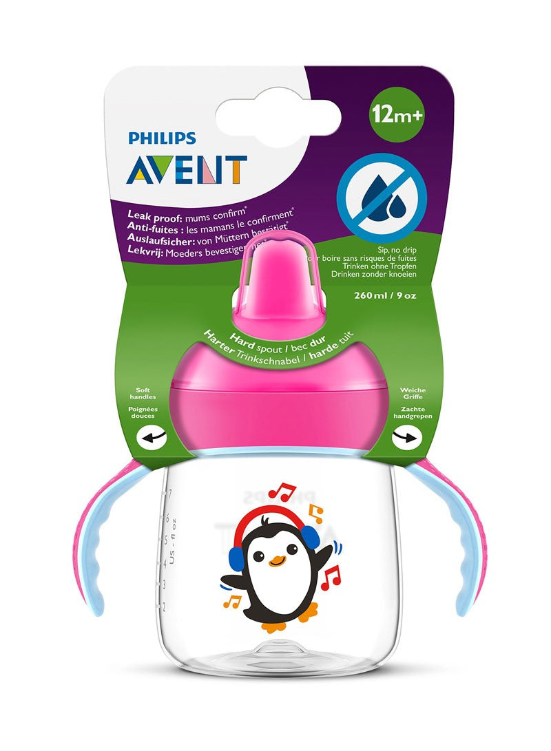 Spout Hard 12M+ - MazenOnline Main image
