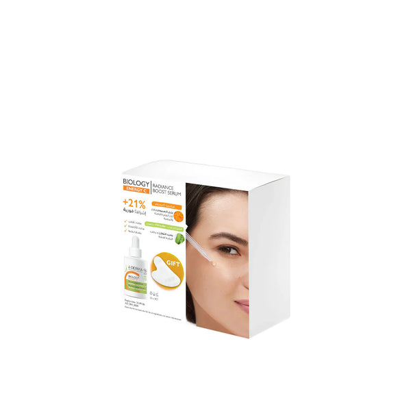 Aderma - Vitamin C Radiance boost Serum Set | MazenOnline