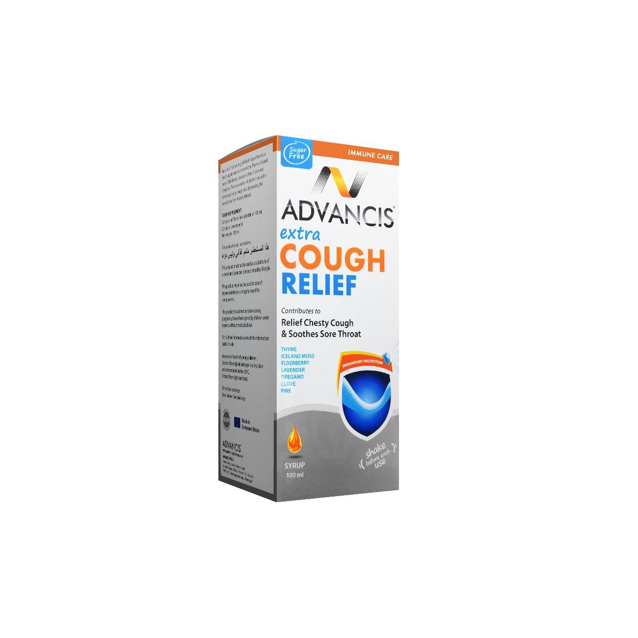 Advancis Extra Cough Relief Syrup - MazenOnline {{ shop.address.country }}