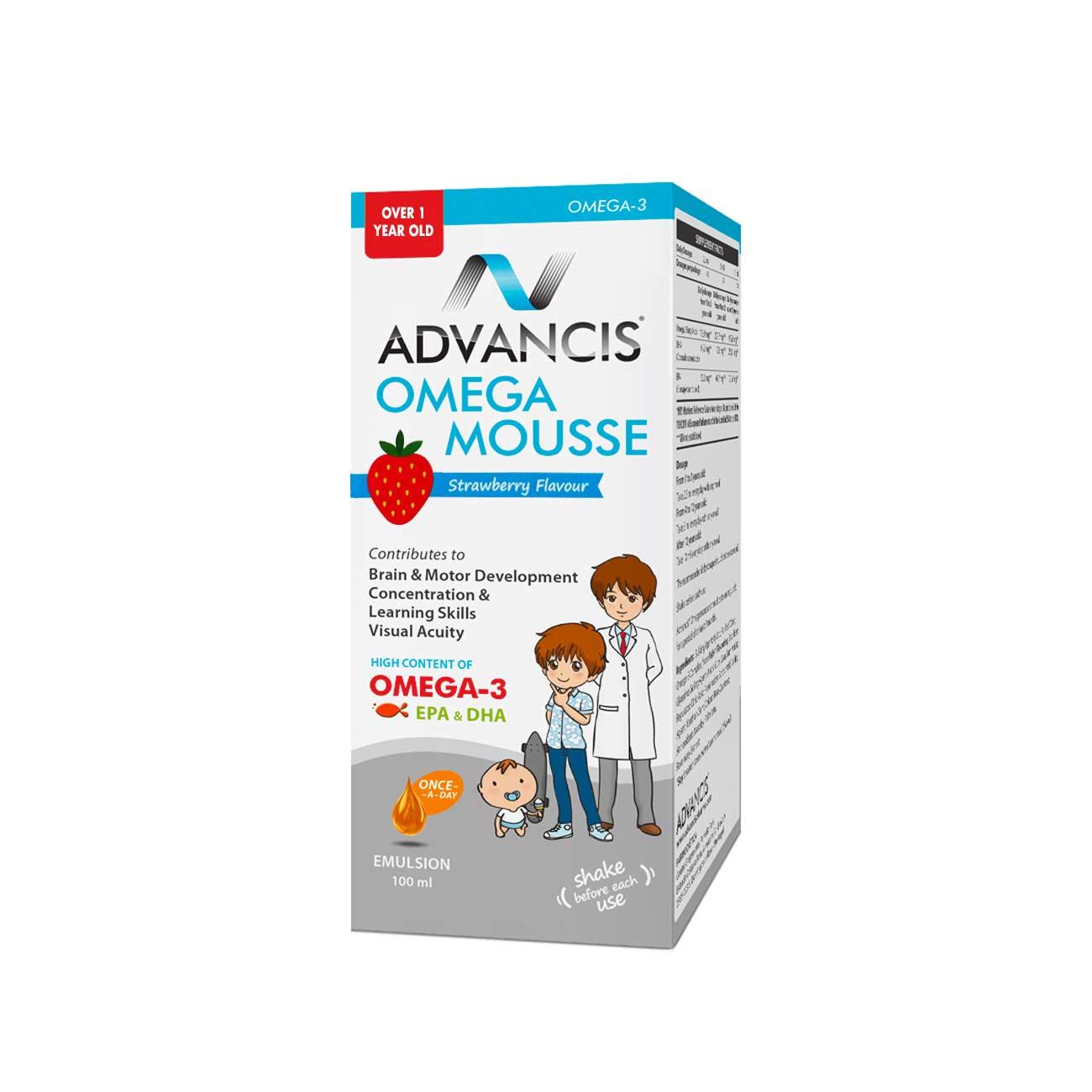 Advancis Omega Mousse for Children - Strawberry Flavor - MazenOnline {{ shop.address.country }} Main image