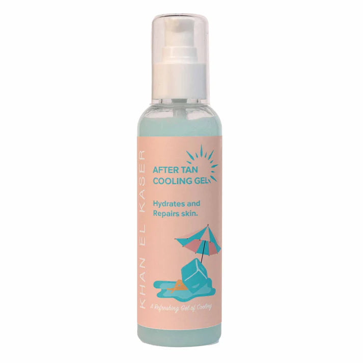 Khan El Kaser - After Tan Gel | MazenOnline