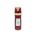 Ameerat Al Arab (Princess of Arabia) Perfumed Body Spray 200ml - MazenOnline