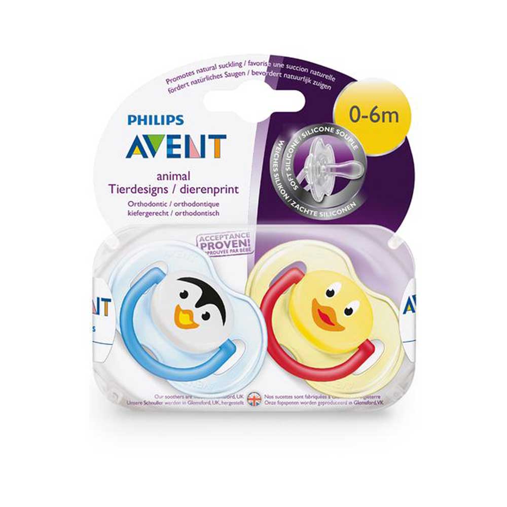 0-6m Pacifiers Ultra Air Animals - MazenOnline Main image