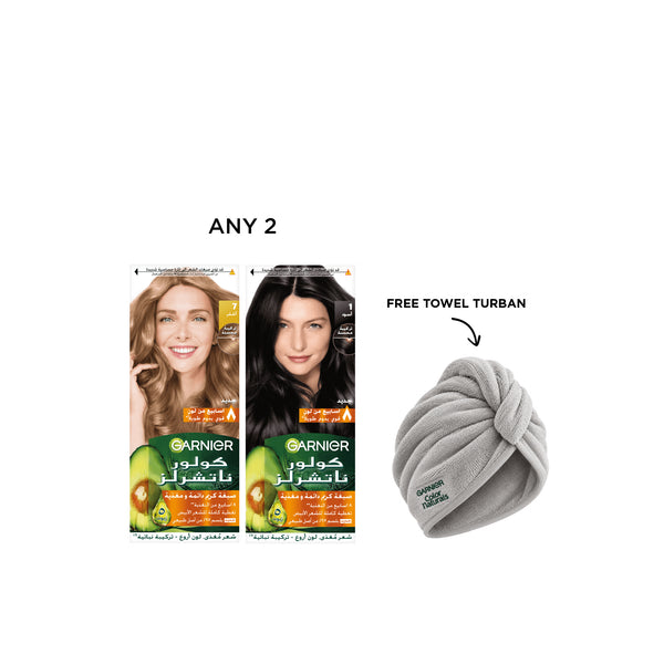 Garnier Color Naturals hair color product packaging‑