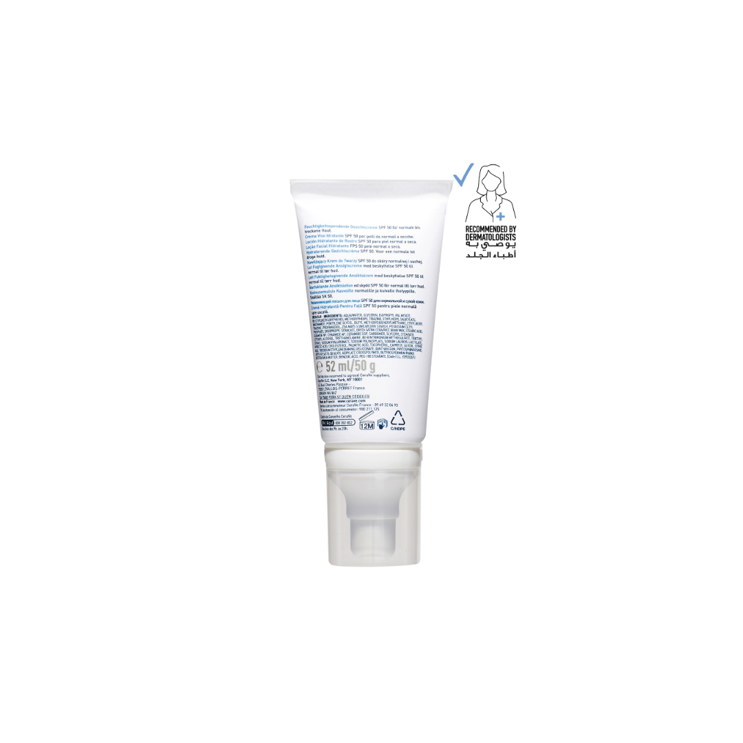 CeraVe AM Facial Moisturizing Lotion SPF50 for Normal to Dry Skin 52ml