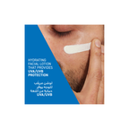CeraVe - CeraVe AM Facial Moisturizing Lotion SPF50 for Normal to Dry Skin 52ml | MazenOnline