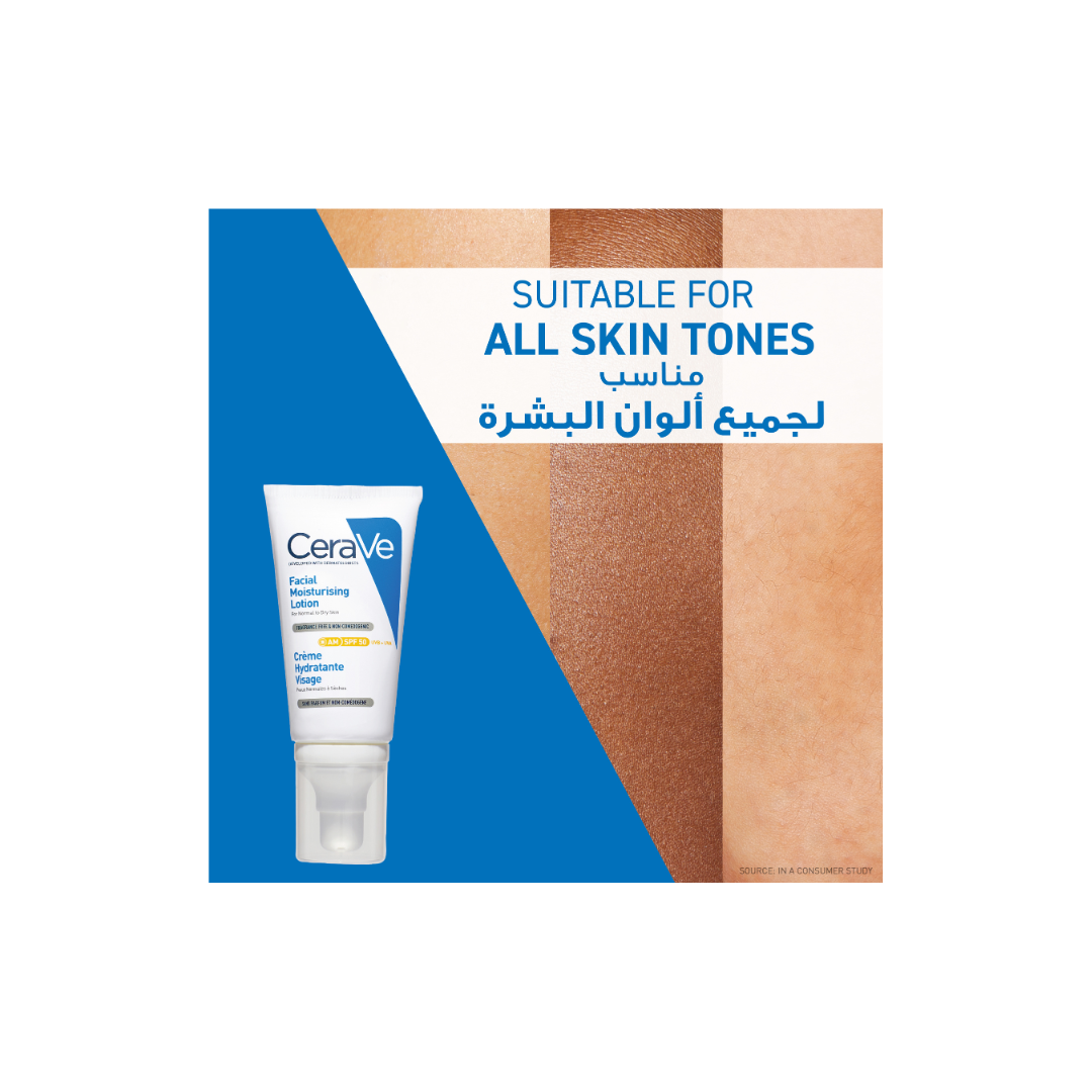 CeraVe - CeraVe AM Facial Moisturizing Lotion SPF50 for Normal to Dry Skin 52ml | MazenOnline