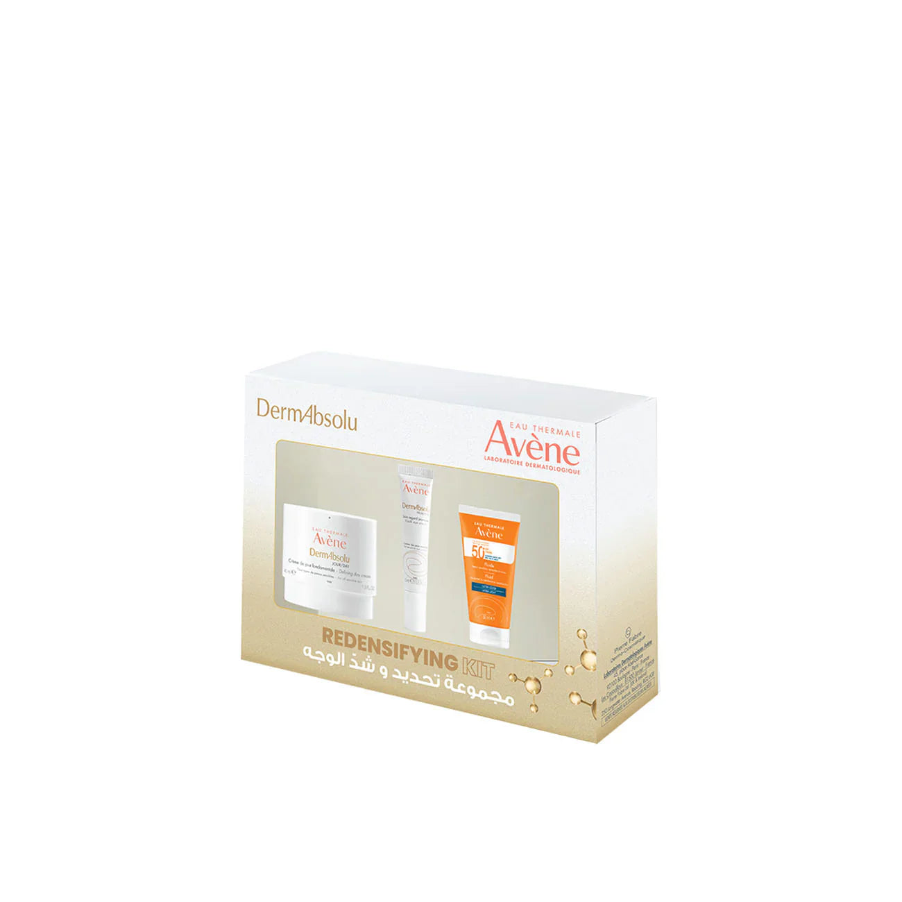 Avène - Buy 2 Get 1 : Avene Redensifying Set | MazenOnline