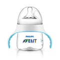Natural Trainer Cup 150 ml - 4m+ - MazenOnline