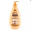 Ultimate Blends Maruellous Oil Hydrating Body Lotion 250ml - MazenOnline