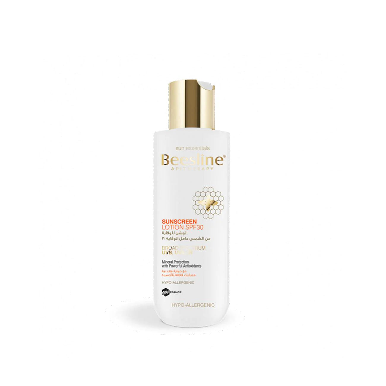 Sunscreen Lotion SPF30 200ML - MazenOnline