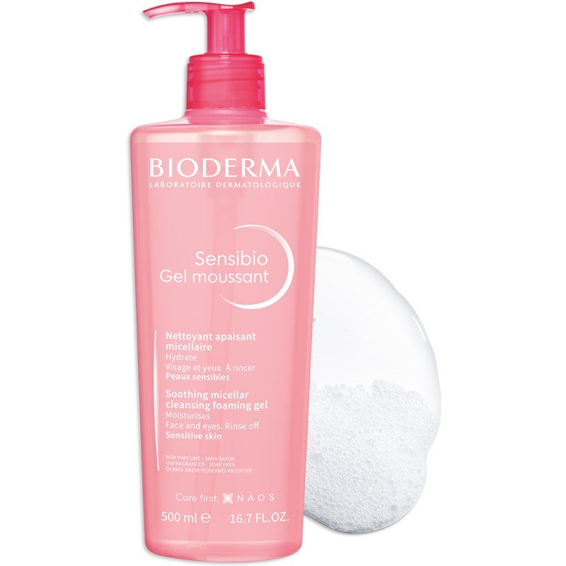 Sensibio Cleansing Gel - MazenOnline