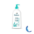 LAIT HYDRATANT 350ML - MazenOnline