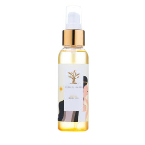 Khan El Kaser - Body Oil | MazenOnline