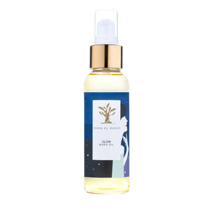 Khan El Kaser - Body Oil | MazenOnline