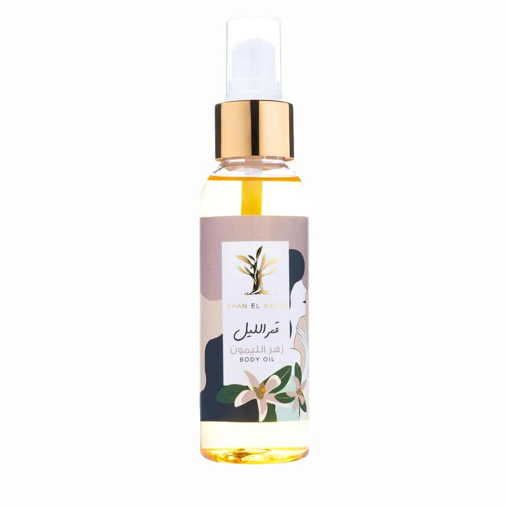 Khan El Kaser - Body Oil | MazenOnline