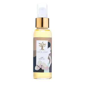 Khan El Kaser - Body Oil | MazenOnline