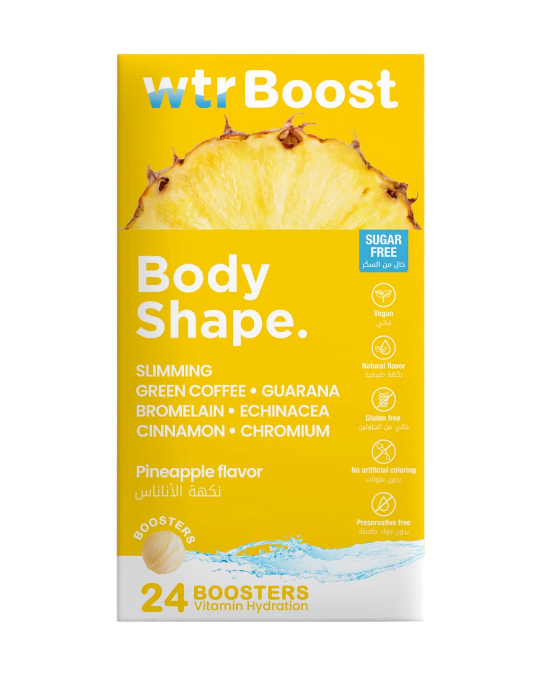 WTR Boost Body Shape Pineapple Flavor