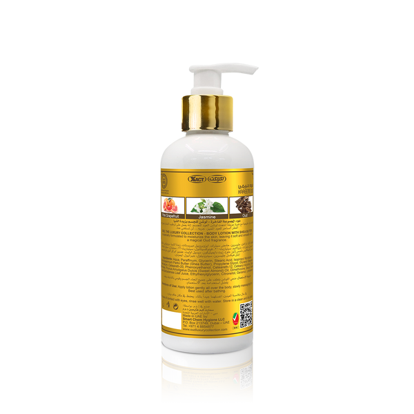 Hareemi Oud Body Lotion 300ml