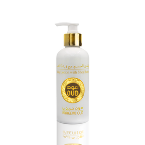 Hareemi Oud Body Lotion 300ml