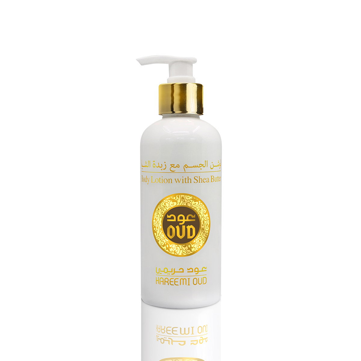 Hareemi Oud Body Lotion 300ml