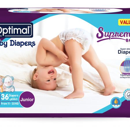 Baby Diapers Size 5 Junior Value Pack 36diapers - MazenOnline Main image