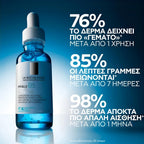 Serum Hyalu B5 Pure Hyaluronic Acid