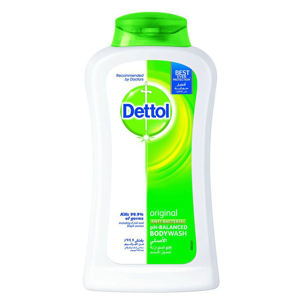 Dettol - Body Wash Original | MazenOnline Main image
