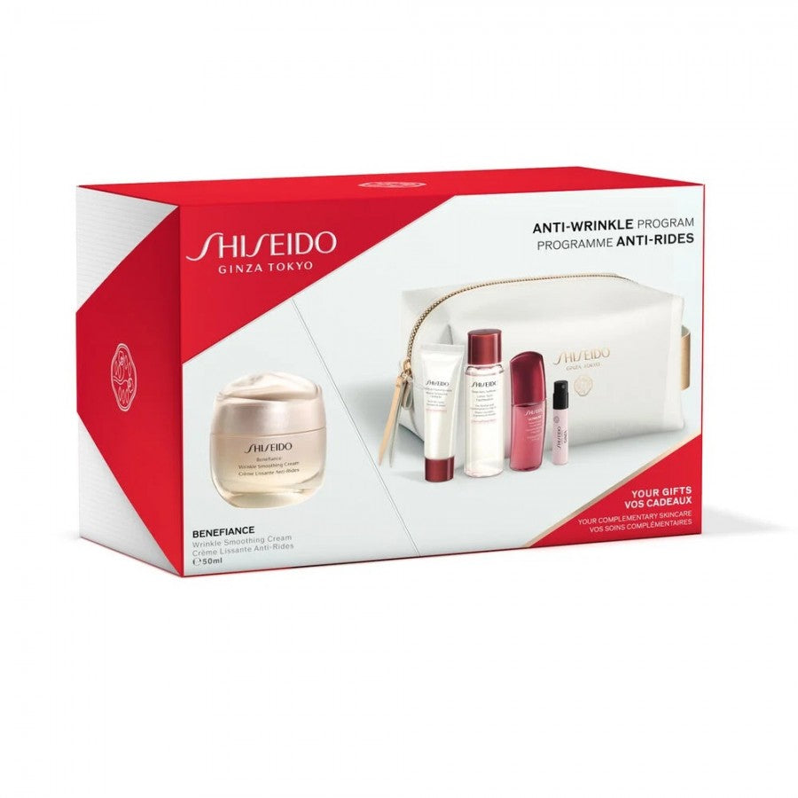 Benefiance Anti-Wrinkle Program Pouch Set - MazenOnline Main image