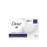 DOVE - Soap Beauty Bar White | MazenOnline