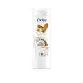 Body Love Restoring Care Body Lotion