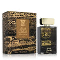 Qasaed Al Sultan Edp 100Ml - MazenOnline