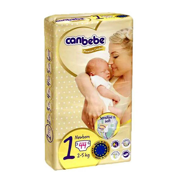 canbebe - Premium Comfort Baby Diapers | MazenOnline