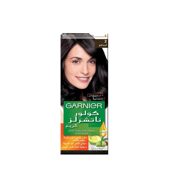 Color Naturals - MazenOnline