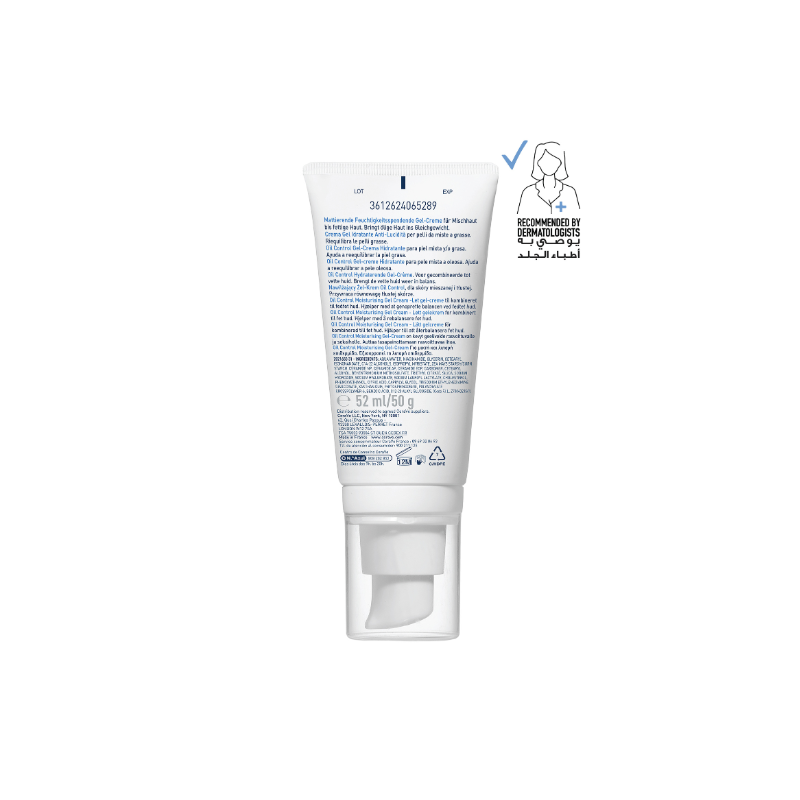 CeraVe Oil Control Moisturising Gel-Cream face moisturizer for oily skin