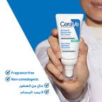 CeraVe Oil Control Moisturising Gel-Cream face moisturizer for oily skin, tube packaging