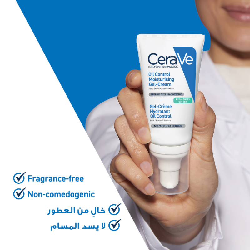 CeraVe Oil Control Moisturising Gel-Cream face moisturizer for oily skin, tube packaging