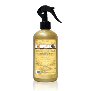 LUXURY OUD - Oud Air Freshener Golden 455ml | MazenOnline